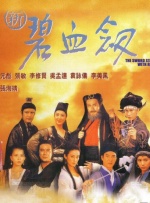 大雄h静香无遮挡